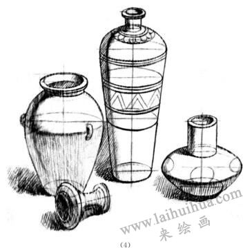 瓶與罐的組合畫法步驟04