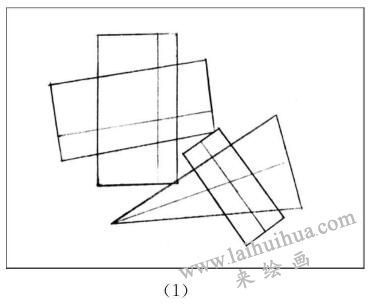 立方相關(guān)體、圓錐相關(guān)體組合的畫法步驟01