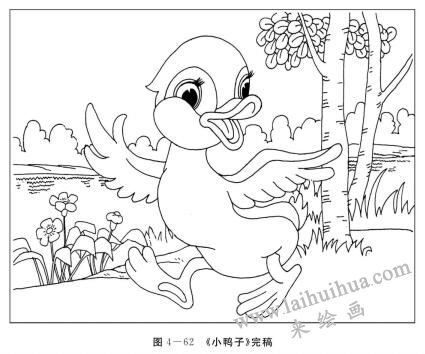 兒歌《小鴨子》繪畫創(chuàng)編完成稿