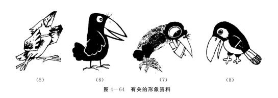 《狐貍和烏鴉》故事有關(guān)資料（2）