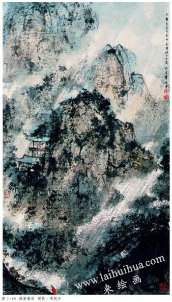 瀟瀟暮雨圖