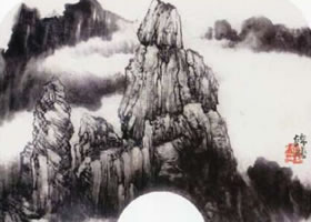 山水畫(huà)創(chuàng)作的四個(gè)階段