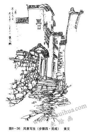 風(fēng)景素描的寫生步驟04