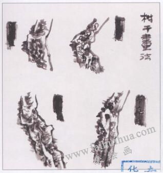中國畫松樹主干的畫法01