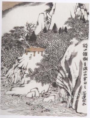 青綠山水基礎(chǔ)畫法01