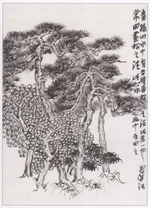 青綠山水基礎(chǔ)畫法：樹木