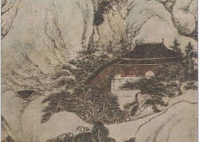 山水畫中“點(diǎn)景圖式”的魅力