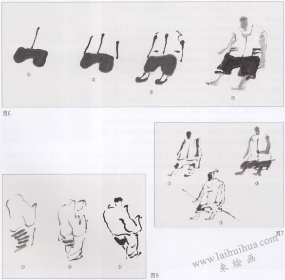 山水畫點景人物步驟圖