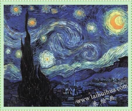 油畫的特點：阿爾的星空