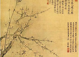 惲壽平《雙清圖》賞析