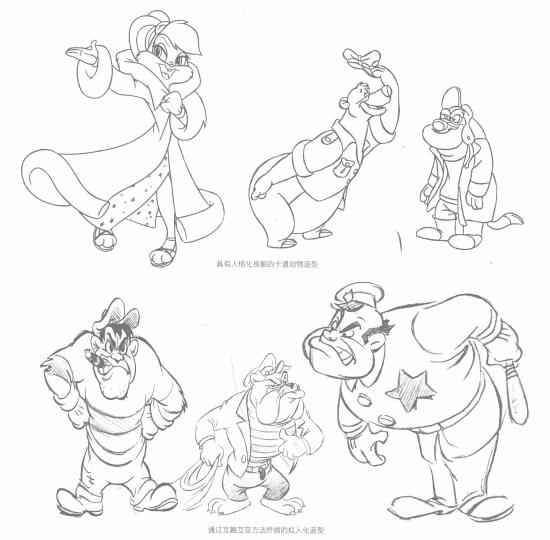 動物卡通畫的擬人化造型