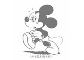 卡通動物的角色塑造方法