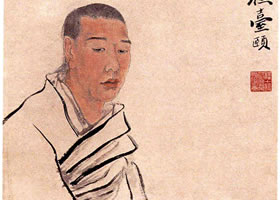 任伯年《為任阜長寫真》欣賞