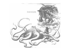 卡通科幻魔幻中的動(dòng)物表現(xiàn)方法
