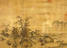 郭熙《窠石平遠(yuǎn)圖》賞析