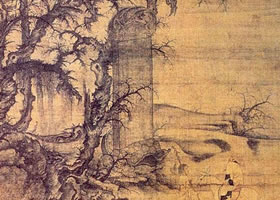 李成、王曉《讀碑窠石圖》賞析