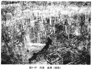 風(fēng)景明暗