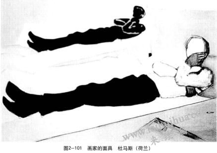 畫家的面具