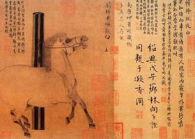 韓干《照夜白圖》賞析