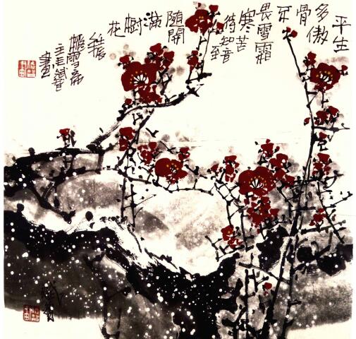 牽牛花的畫法步驟解析