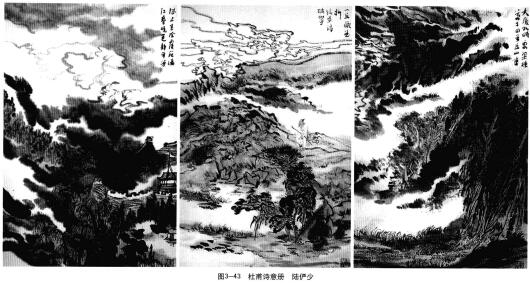 杜甫詩意冊(cè)