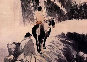 任伯年《云山策馬圖》欣賞