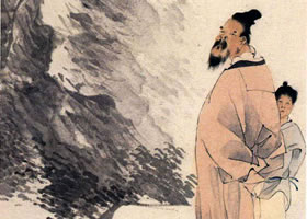 任伯年《深山觀泉圖》欣賞