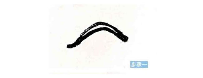 人物眼睛的速寫刻畫步驟01