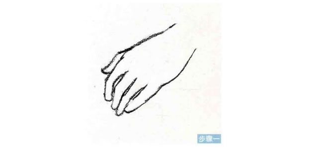 人物手部速寫刻畫步驟01