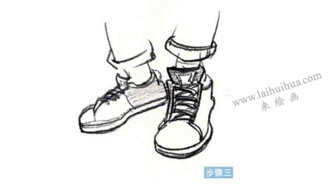 鞋子速寫刻畫步驟03