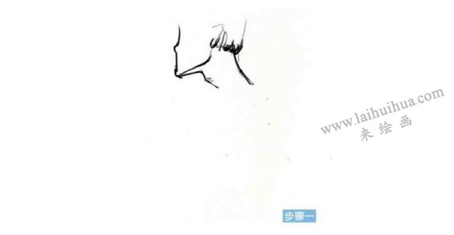 人物頸部速寫刻畫步驟01