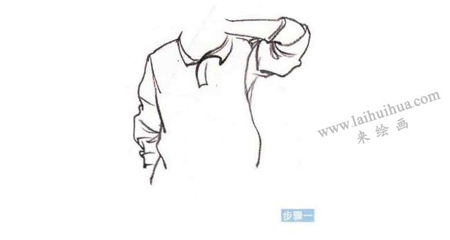 人體軀干速寫刻畫步驟01