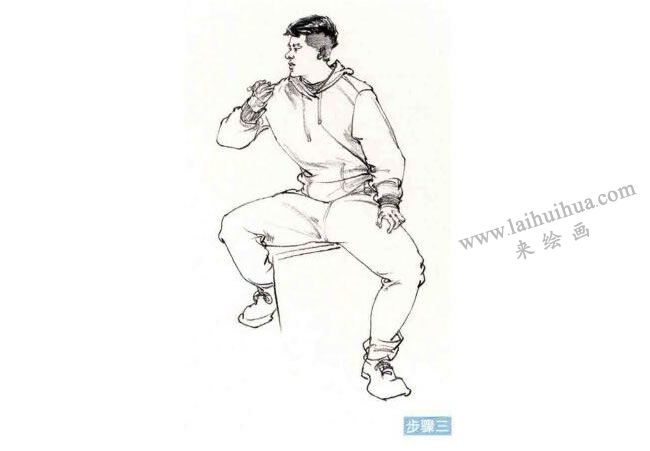 人物坐姿速寫步驟03