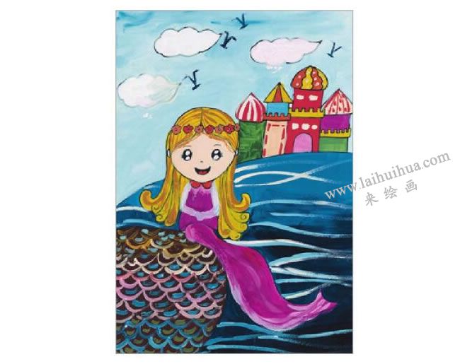 海的女兒美人魚水粉畫作畫步驟06