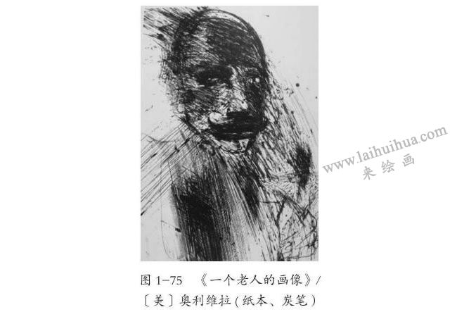 《一個老人的畫像》/奧利維拉
