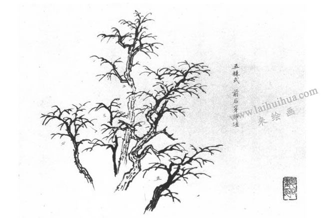 中國畫技法圖例03