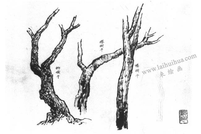 中國畫技法圖例04