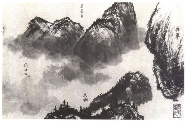 中國山水畫點(diǎn)草技法