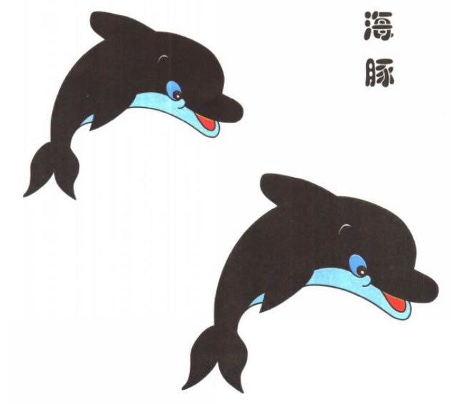 海豚卡通畫