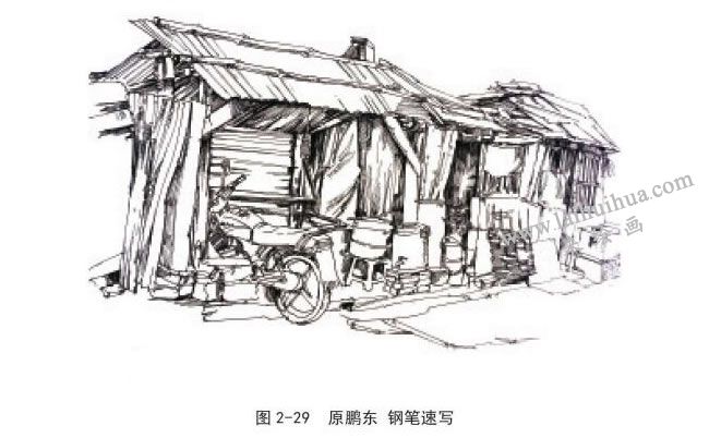 原鵬東  鋼筆速寫