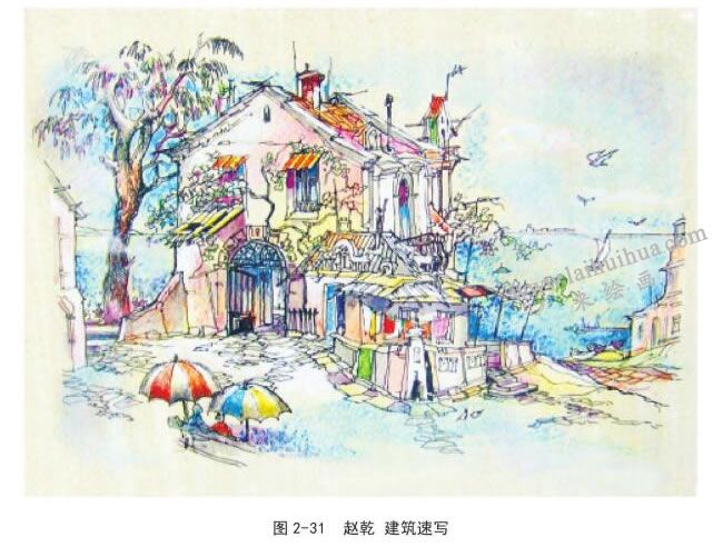 趙乾  建筑速寫