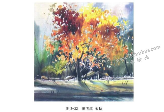 陳飛虎  金秋速寫