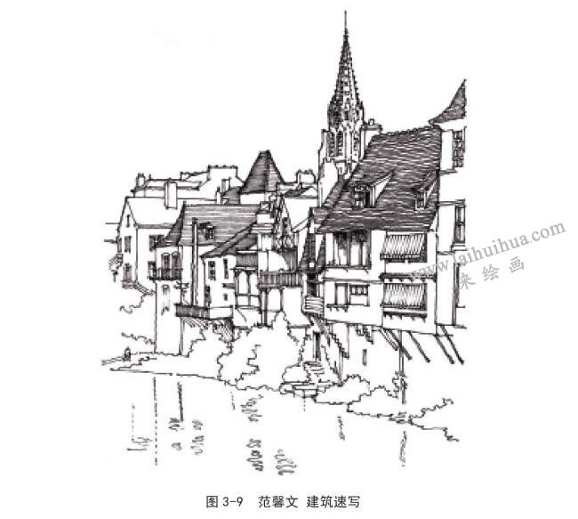 范馨文 建筑速寫02
