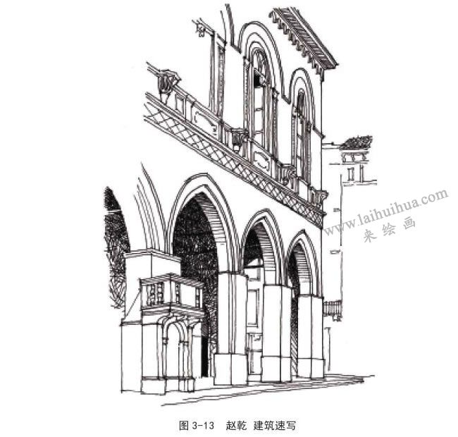 趙乾  建筑速寫