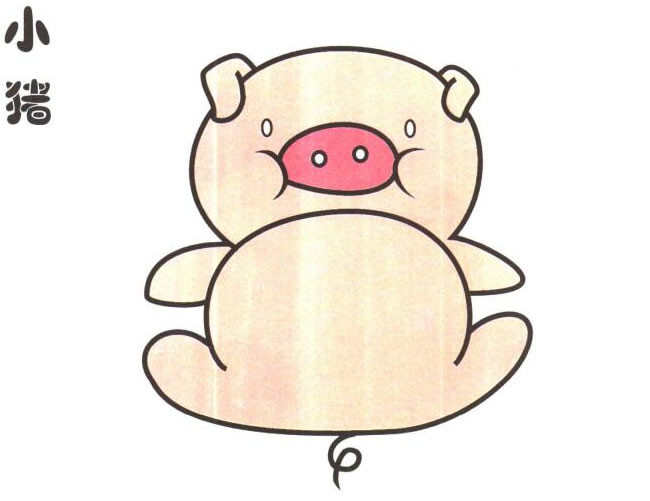 小豬兒童卡通畫(huà)