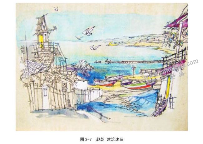 趙乾  建筑速寫