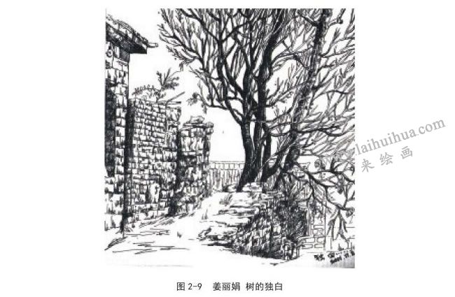 姜麗娟  樹的獨白  風景速寫