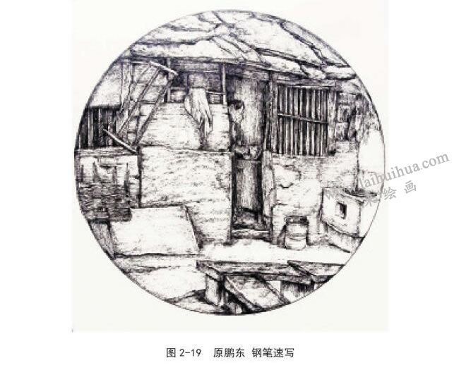 風(fēng)景速寫創(chuàng)新型構(gòu)圖