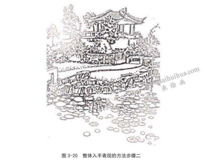 黑白風(fēng)景速寫整體入手表現(xiàn)的方法步驟02