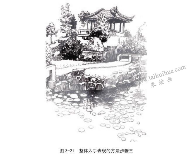 黑白風(fēng)景速寫整體入手表現(xiàn)的方法步驟03
